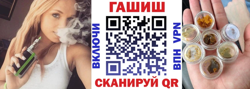 что такое   ссылка на мегу ссылка  Гашиш индика сатива  Мценск 