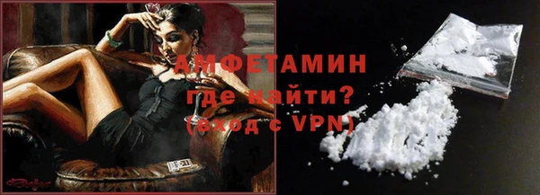 марки lsd Белоозёрский