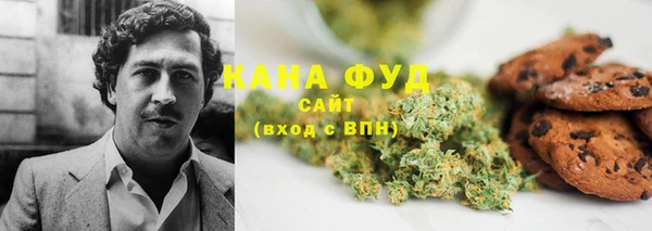 гидропоника Белокуриха