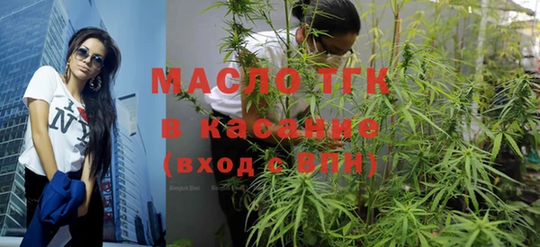 а пвп мука Богородицк