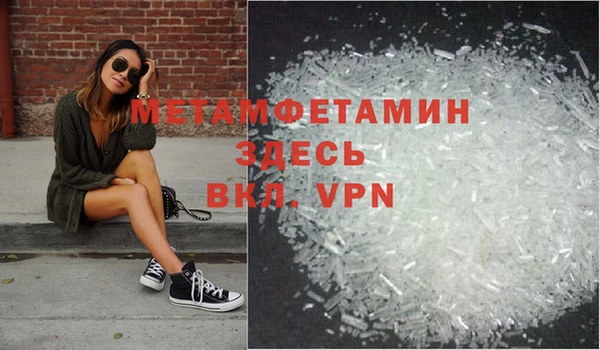 марки lsd Белоозёрский