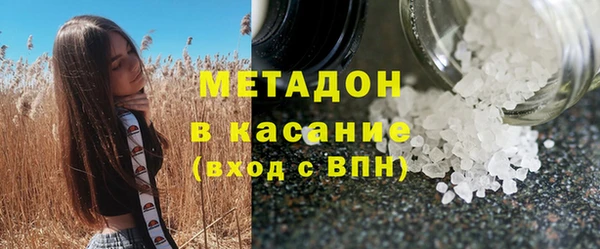 а пвп мука Богородицк