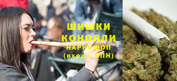 мескалин Беломорск