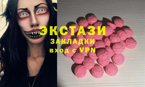гидропоника Белокуриха
