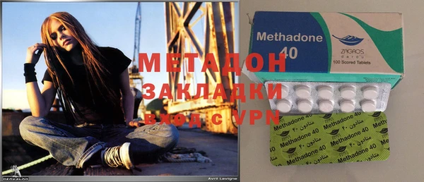 альфа пвп Богданович