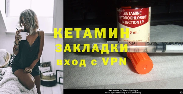 гидропоника Белокуриха