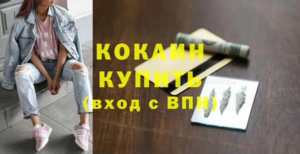круглые Снежинск