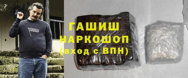 круглые Снежинск